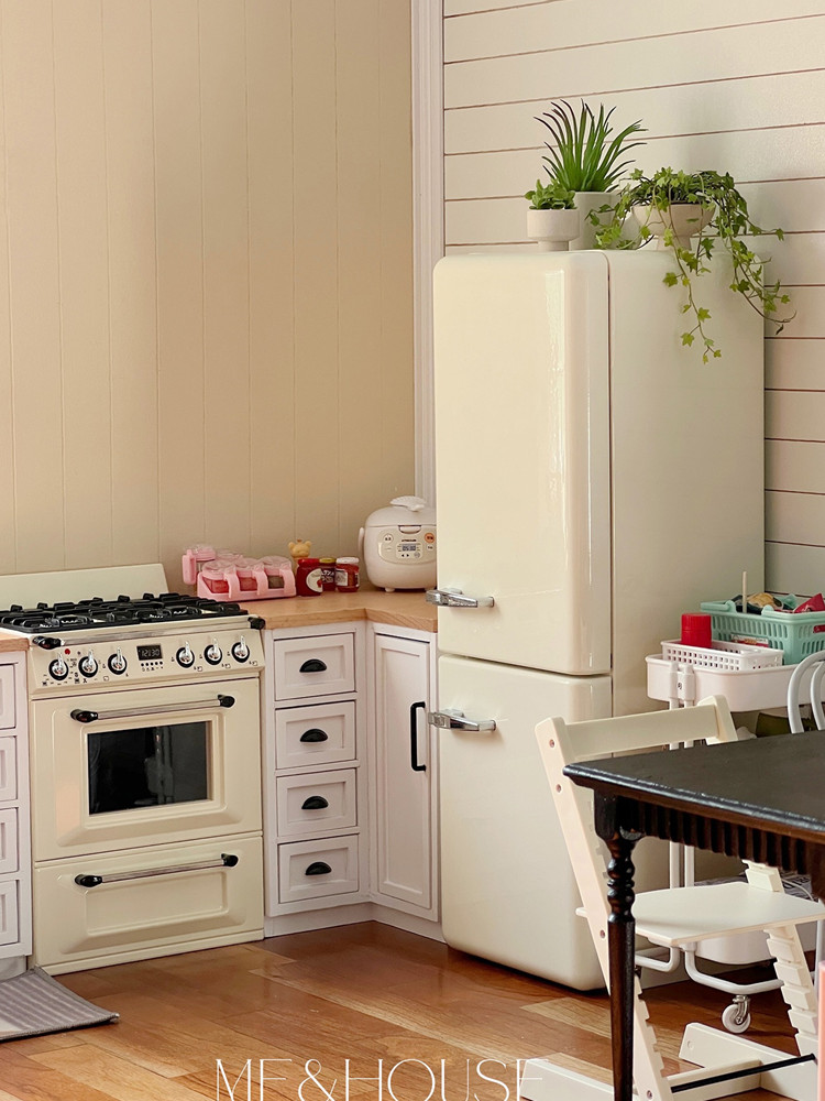 Kitchen Up - Réfrigérateur en métal avec lumière, modèle