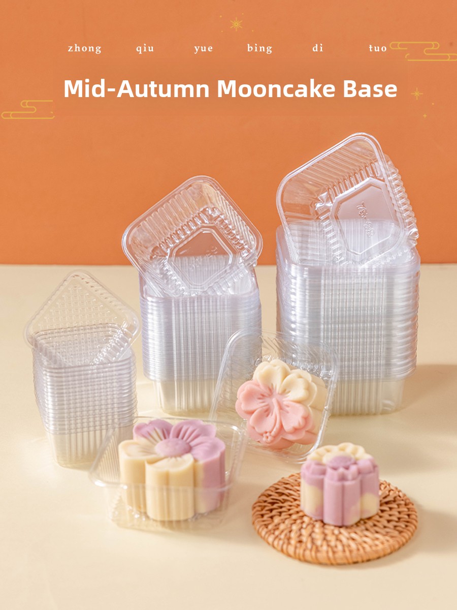 Plateau de base en plastique t - Kitchen And Baking Tools avis et prix