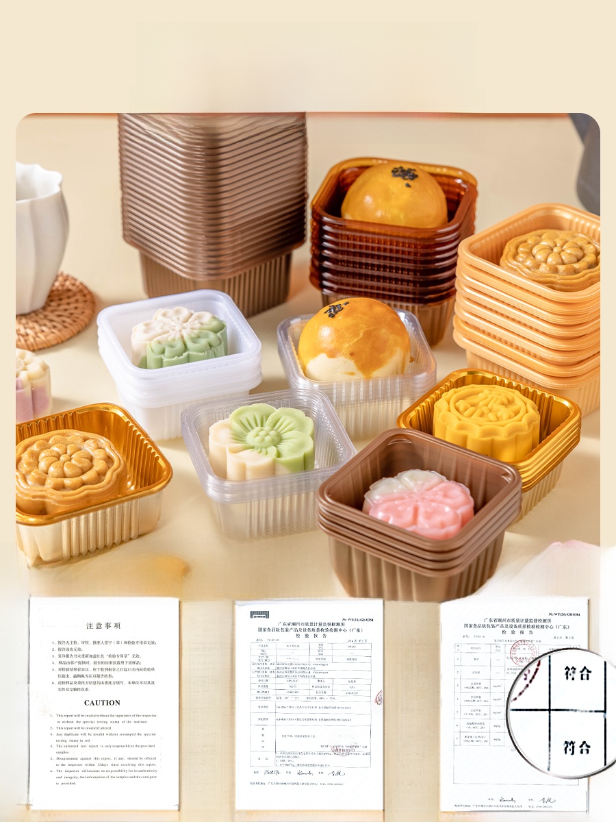 Plateau de base en plastique t - Kitchen And Baking Tools avis et prix