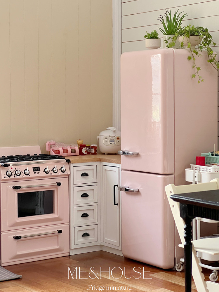 Réfrigérateur en métal avec lu - Kitchen Up avis et prix
