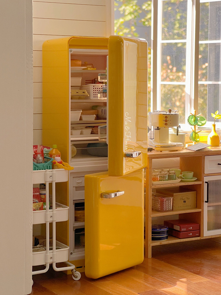 Réfrigérateur en métal avec lu - Kitchen Up avis et prix