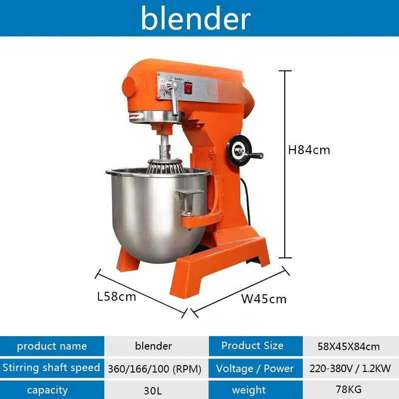 Robot Pâtissier Électrique 30L - Kitchen And Baking avis et prix