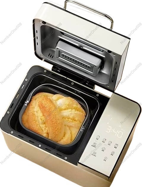 Machine à pain multifonction a - Kitchen And Baking avis et prix