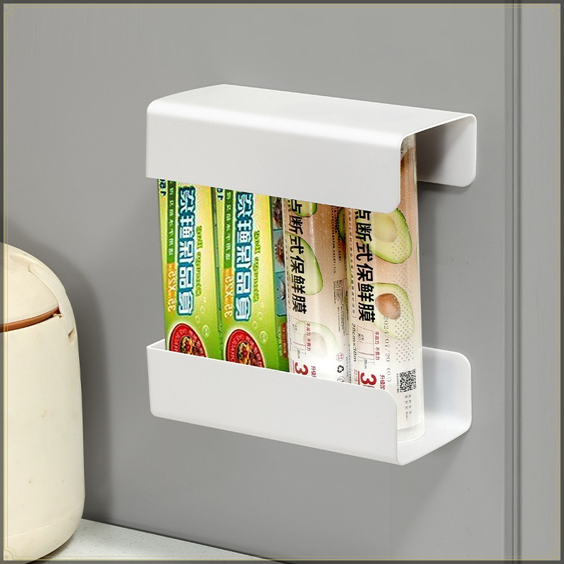 Boîte de rangement magnétique  - Kitchen Baking Tray Organizer avis et prix